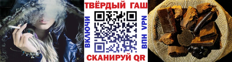 Где можно купить наркотики Стрежевой Бошки Шишки  АМФ  ГАШ  МЕФ  Alpha-PVP 