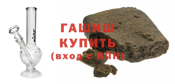 спайс Баксан