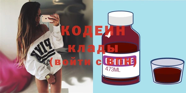 амф Балабаново