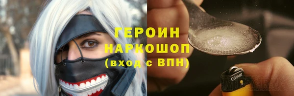 спайс Баксан