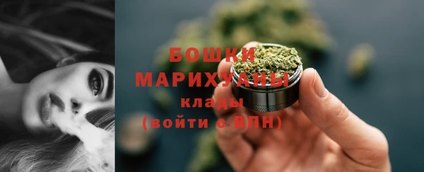 амф Балабаново