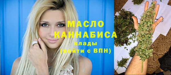 амф Балабаново