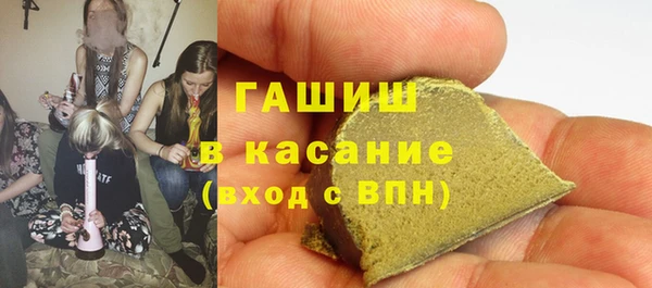 амф Балабаново