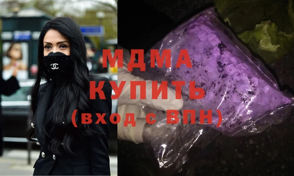 спайс Баксан