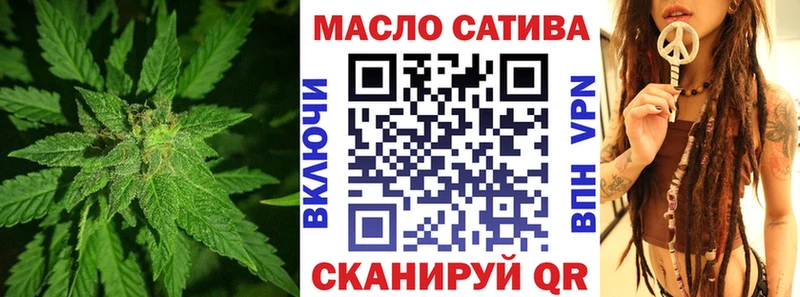 ТГК концентрат  Стрежевой 